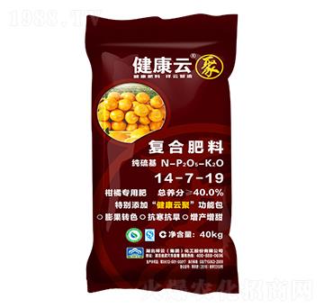 柑橘專用復(fù)合肥料14-7-19-健康云-祥云農(nóng)業(yè)
