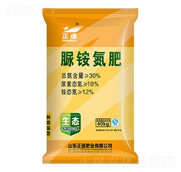 脲銨氮肥-正道-祥云農(nóng)業(yè)