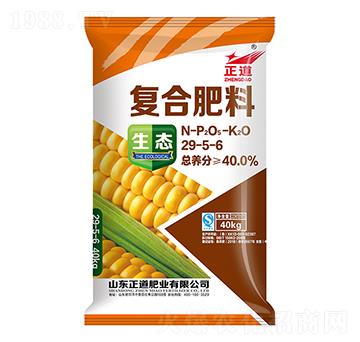 復(fù)合肥料29-5-6-正道-祥云農(nóng)業(yè)