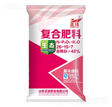 復(fù)合肥料26-15-7-正道-祥云農(nóng)業(yè)