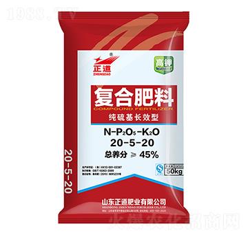 純硫基長效型復(fù)合肥料20-5-20-正道-祥云農(nóng)業(yè)