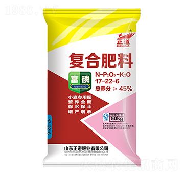 小麥專用復(fù)合肥料17-22-6-正道-祥云農(nóng)業(yè)