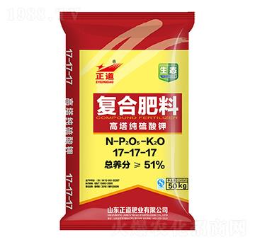 50kg高塔純硫酸鉀復(fù)合肥料17-17-17-正道-祥云農(nóng)業(yè)