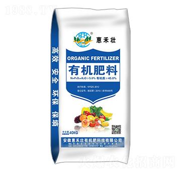 40kg有機肥料-惠禾壯生物