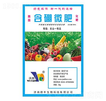 ����΢��-���S