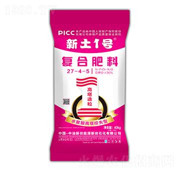 ˮ��Ĥ������ʧ�͏ͺϷ���27-4-5-����1̖-����ʯ��