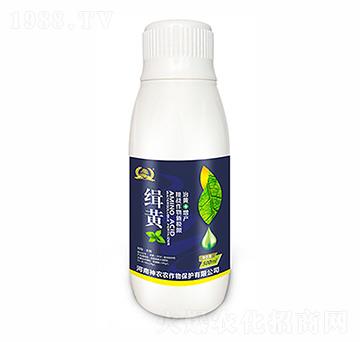 輯黃-河南神農(nóng)