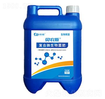 復(fù)合微生物菌肥-貝農(nóng)斯-綠云生物