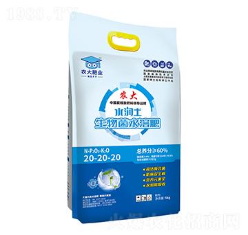 生物菌水溶肥20-20-20-水潤土-農(nóng)郵肥業(yè)