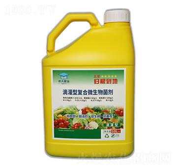 滴灌型復(fù)合微生物菌劑-歸根到地-農(nóng)郵肥業(yè)