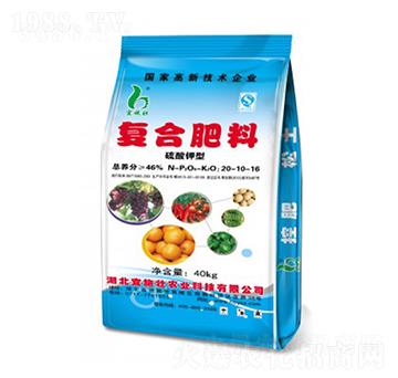 46%硫酸鉀復(fù)合肥20-10-16-宜施壯