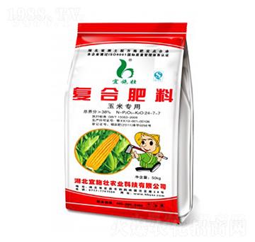 玉米配方復(fù)合肥24-7-7-宜施壯