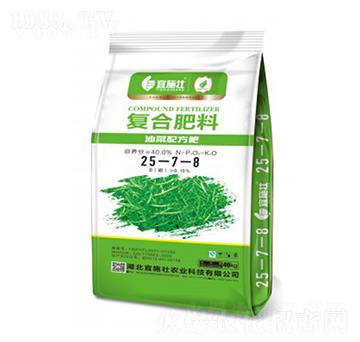 油菜配方復(fù)合肥25-7-8-宜施壯