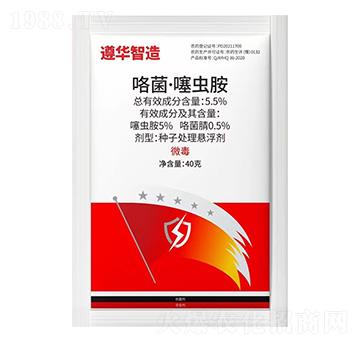 5.5%���������x(ch��ng)��-���A����-�t��ˎ�I(y��)