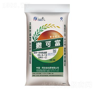玉米一次性免追肥25-5-12-撒可富-阿拉伯化肥