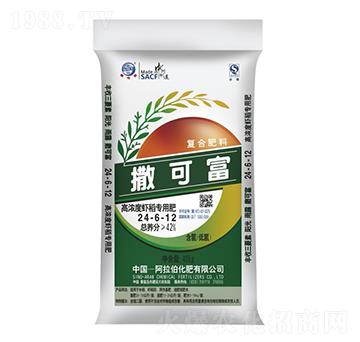 高濃度蝦稻專用肥24-6-12-撒可富-阿拉伯化肥