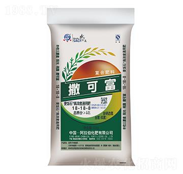 高濃度通用肥18-18-8-麥飯石-撒可富-阿拉伯化肥