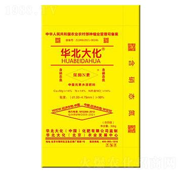 ����Ԫ��ˮ�ܷ���-�A����