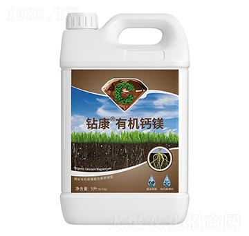 鉆康有機鈣鎂-瑞年特肥