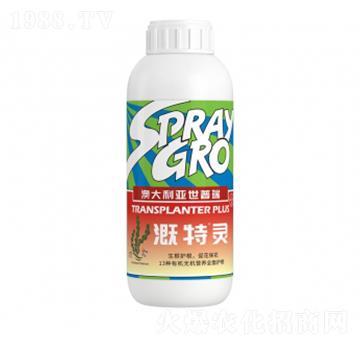 溉特靈-瑞年特肥