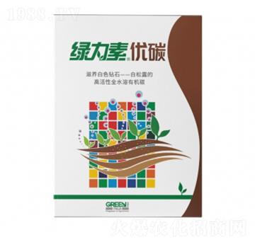 綠力素優(yōu)碳-瑞年特肥