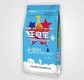 正電寶（木質(zhì)素）-七星化工