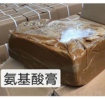 氨基酸膏-壯方元