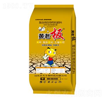 ��(f��)��΢�����ЙC(j��)����-�S�ϰ�-�r(n��ng)������