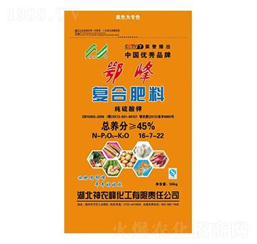 復合肥料純硫酸鉀-鄂峰-神農(nóng)峰