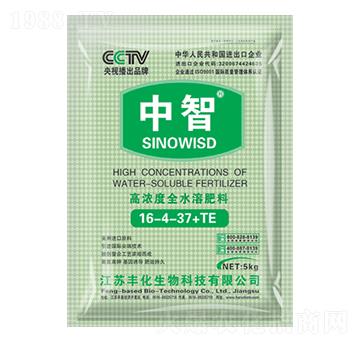 高濃度全水溶肥16-4-37+TE-中智-豐化