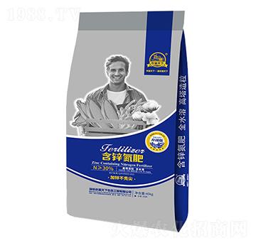 含鋅氮肥-農(nóng)富天下