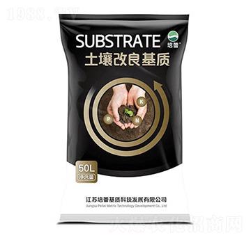 有機(jī)土壤改良基質(zhì)-培蕾