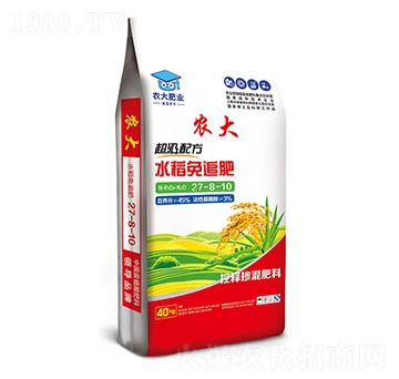 �����䷽ˮ����׷��27-8-10-�r(n��ng)�����B(t��i)