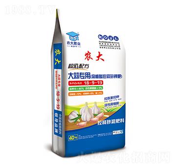 �����䷽���⌣�÷�18-9-19-�r(n��ng)�����B(t��i)