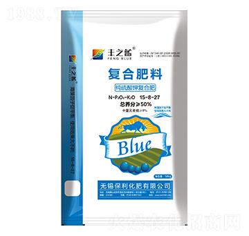 純硫酸鉀復(fù)合肥15-8-27-豐之藍(lán)-保利化肥