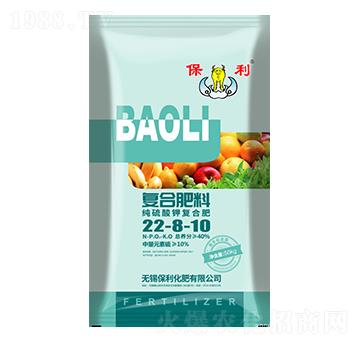 純硫酸鉀復(fù)合肥22-8-10-保利化肥