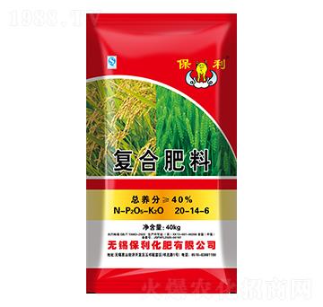 復(fù)合肥料20-14-6-保利化肥