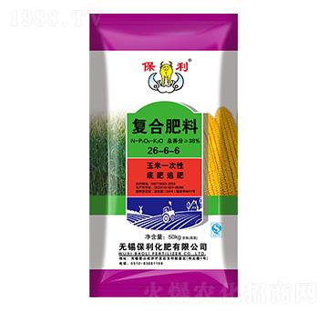 玉米一次性復(fù)合肥料26-6-6-保利化肥
