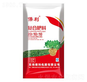 復(fù)合肥料20-10-10-保利化肥