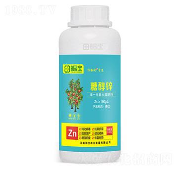 糖醇鋅-園寶農(nóng)業(yè)