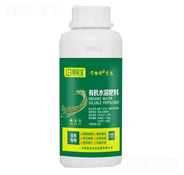 豆角專用有機(jī)水溶肥料-園寶農(nóng)業(yè)
