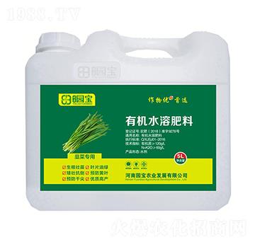 5L韭菜專用有機(jī)水溶肥料-園寶農(nóng)業(yè)