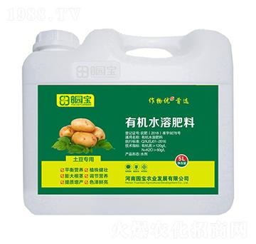 5L土豆專用有機(jī)水溶肥料-園寶農(nóng)業(yè)