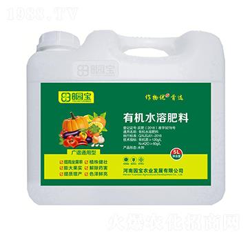 5L廣譜通用型有機(jī)水溶肥料-園寶農(nóng)業(yè)