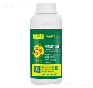 葵花專用有機(jī)水溶肥料-園寶農(nóng)業(yè)