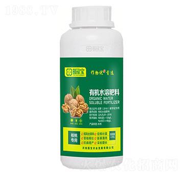 核桃專用有機(jī)水溶肥料-園寶農(nóng)業(yè)