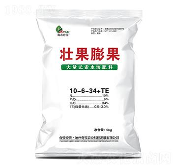 ����Ԫ��ˮ�ܷ��ϣ�5kg��10-6-34+TE-�ѹ����-���r(n��ng)�挚