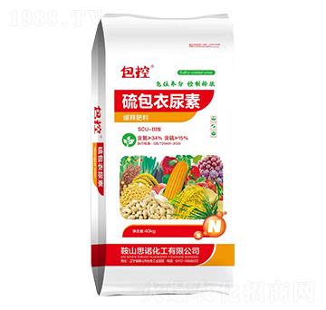 ���������-˼�Z����