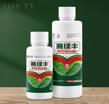 含氨基酸水溶肥料-賽綠豐-賽美農(nóng)業(yè)