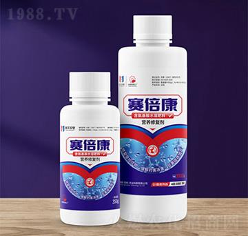 含氨基酸水溶肥料-賽倍康-賽美農(nóng)業(yè)